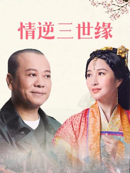 [会员][图包]萌白酱之英梨梨泳装1（57P）